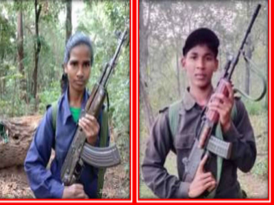 CG Naxal Breaking