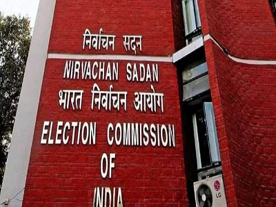 Loksabha Election Update