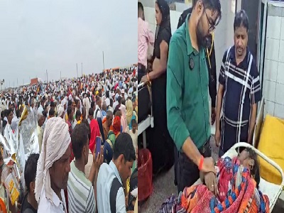 Hathras Accident Update